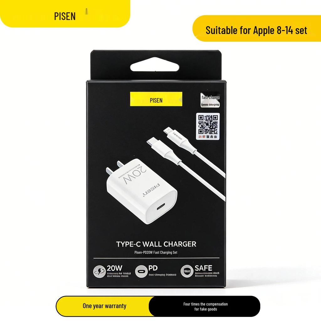 PISEN 20W Dual-Port Charger for Huawei & Apple Phones, PD20W Fast Charge, 3C Certified.