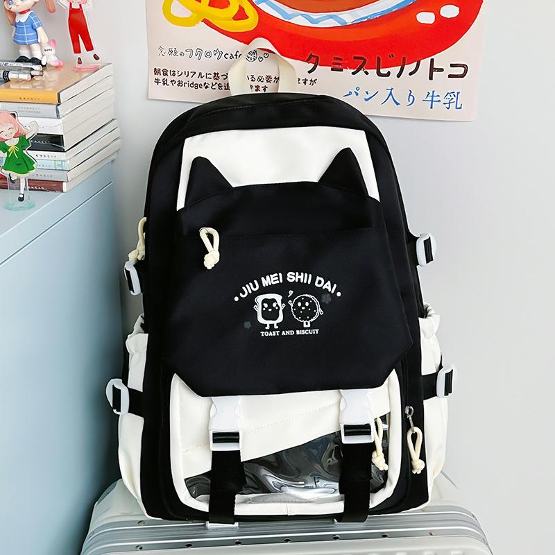Schoolbag new high-value college style fresh and sweet contrasting color splicing backpack junior high school students lightweight large-capacity 