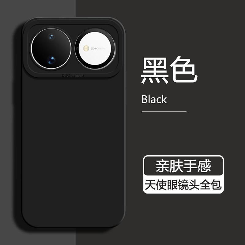 Suitable for Huawei Nova16pro Mobile Phone Case, Liquid Silicone, Suitable for Nova16 All-inclusive Soft Case, New Nov.