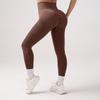 Peach Hip Yoga Pants Hip Line Women's No Embarrassment Line High Waist Belly Seamless Sports Fitness Pants Quick Drying Leggings