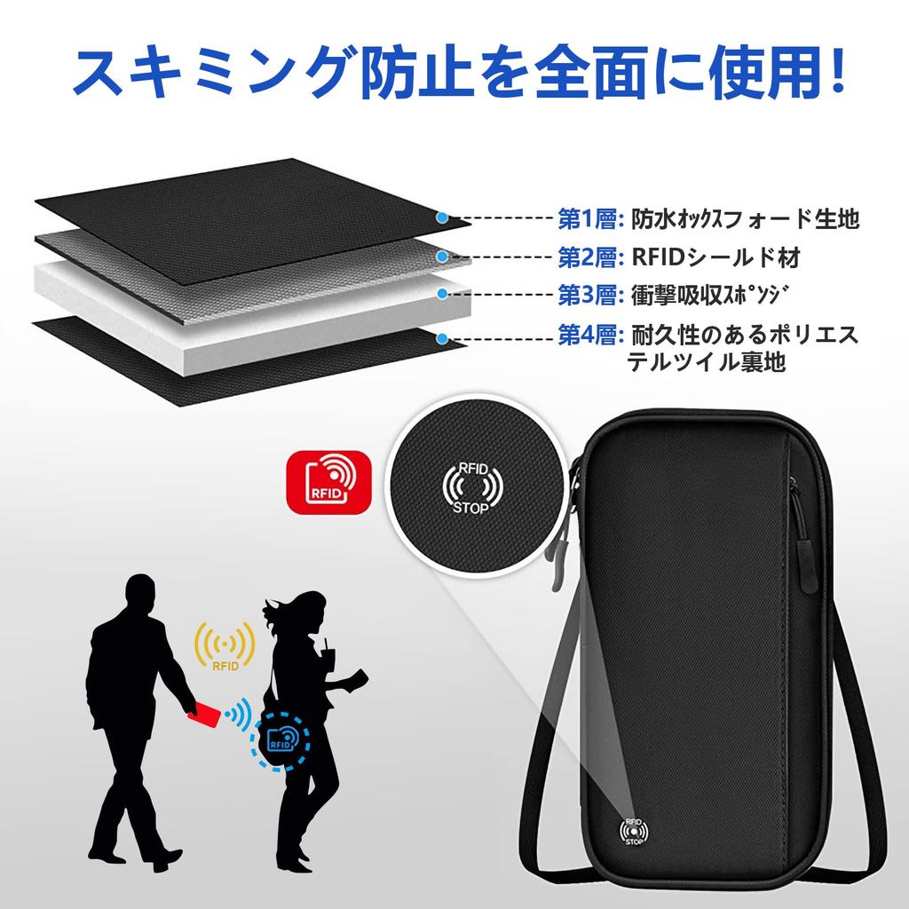 Passport Bankbook Large Black [amifun] Case, Anti-Skimming, Waterproof, Case, Anti-Magnetic, Anti-Skimming, Capacity, RFID,