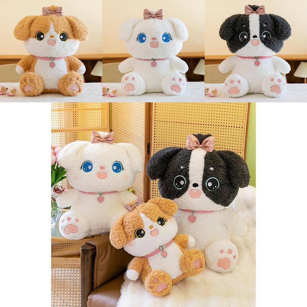 Cute Heart Collar Cartoon Dog Plush Doll Children Toy For Birthday Gift And Cuddle