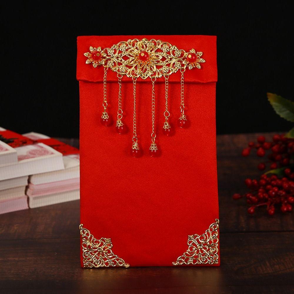 

Classic Lucky Money Bag Elegance Hongbao Texture Lucky Money Packets Wedding vertical B