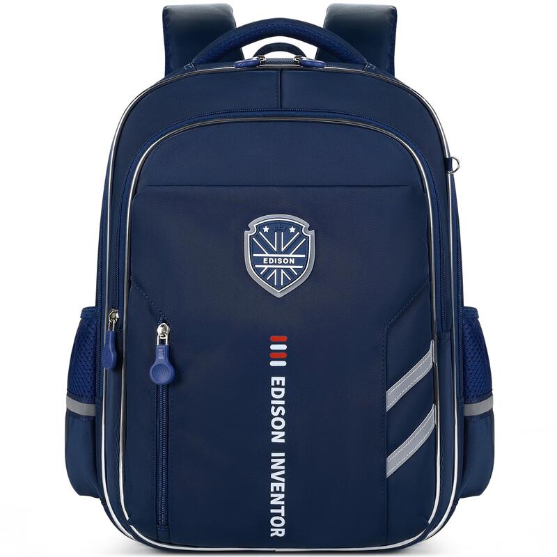 Edison Ergonomic Reflective British Style School Backpack