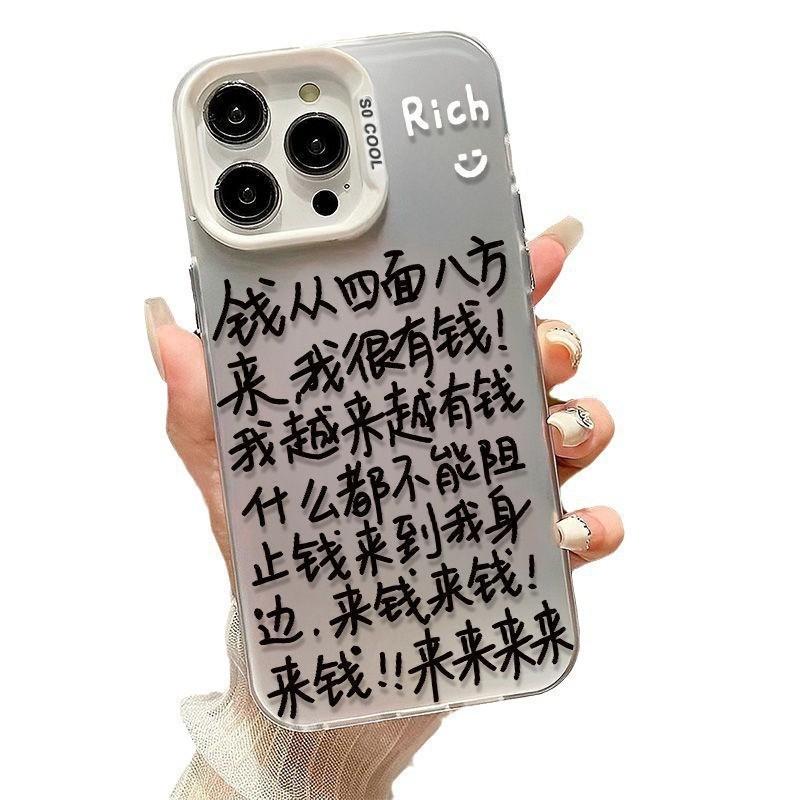 Fa Cai New iPhone16promax Mobile Phone Case 14 Creative Buttons 13/12 Hard Case Xr/xs Anti-drop Moisture