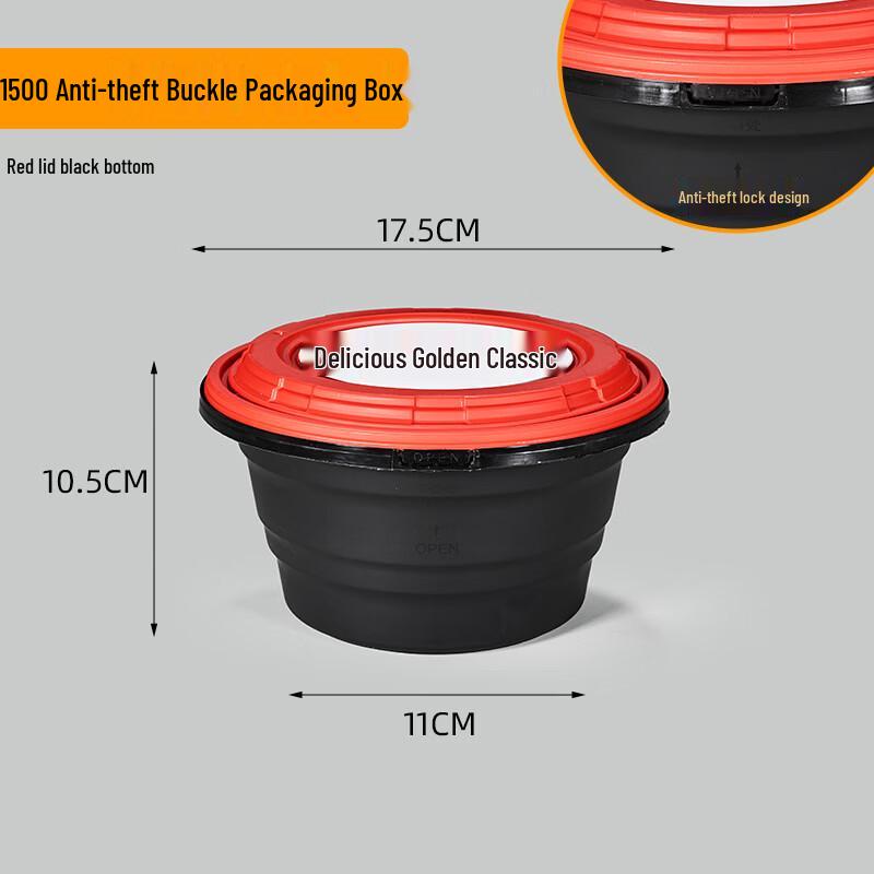 Handun Takeaway Food Containers