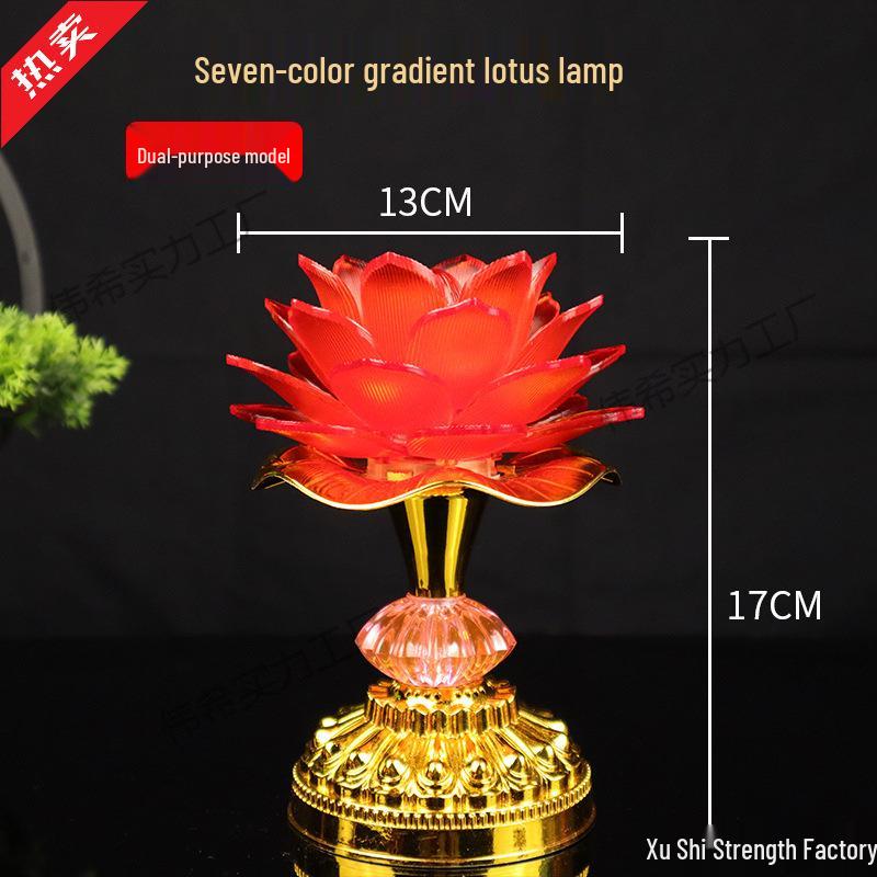 Long-Life Seven-Color Guanyin Lotus Plug-in Buddha Offering Lamp