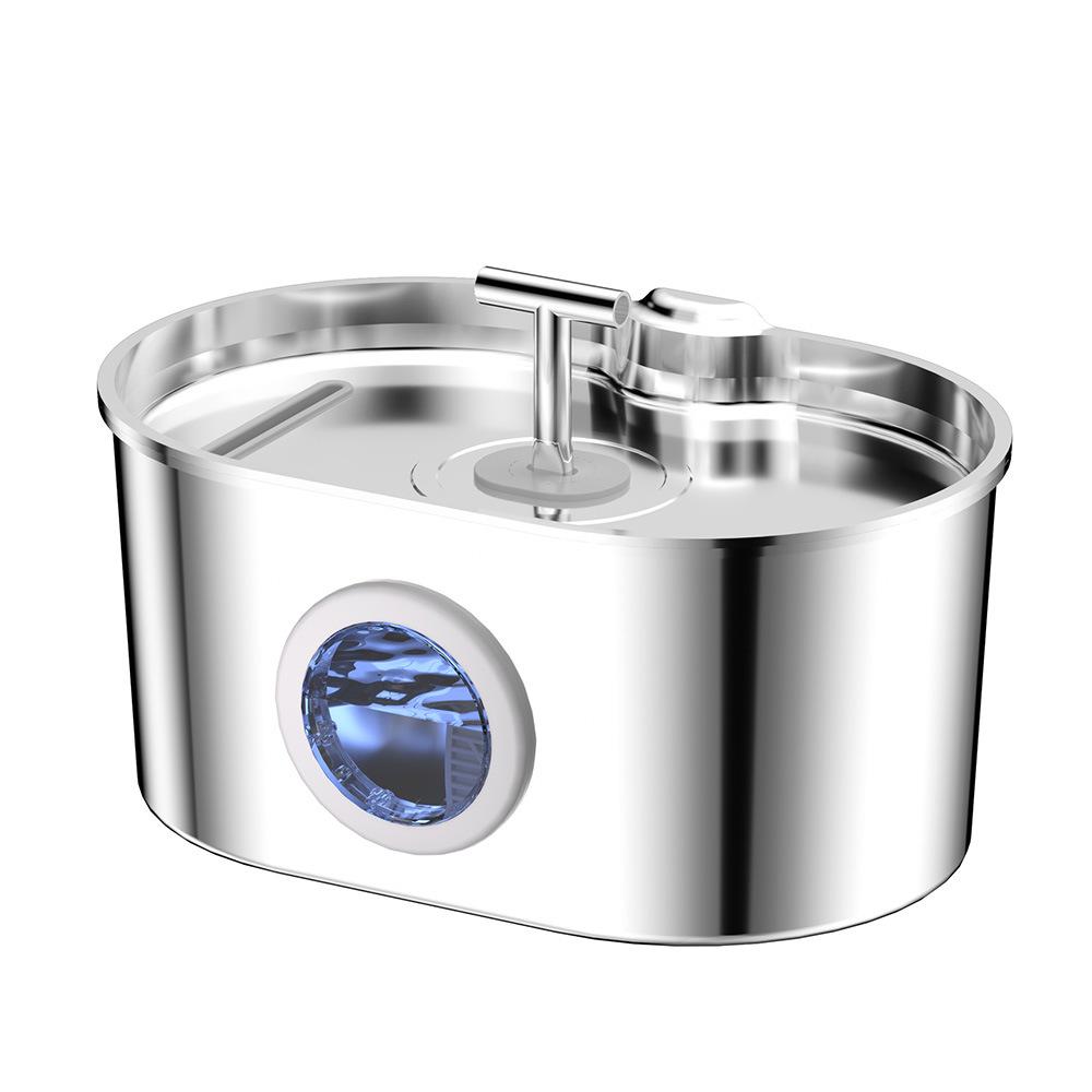 2.2L Stainless Steel Cat Water Fountain with Filtered Mini Bowl