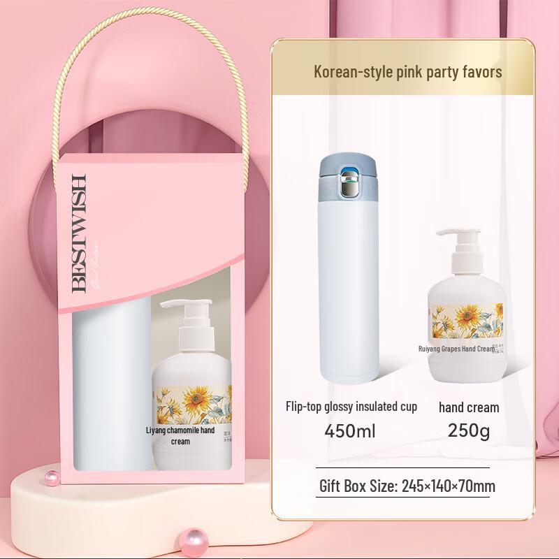 Corporate Event & Appreciation Gift Sets Set 15