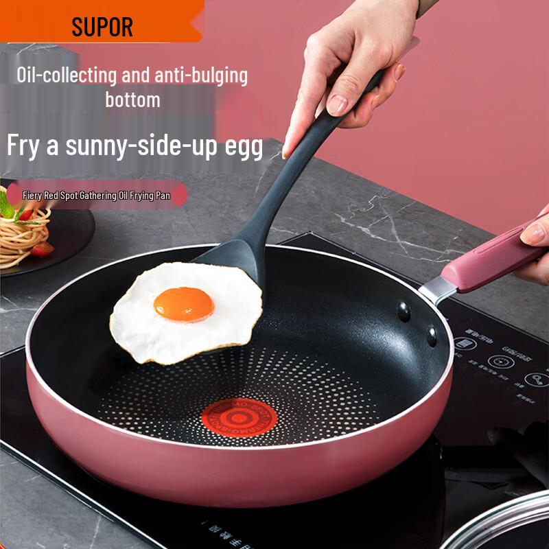 SUPOR 28cm Red Dot Non-Stick Frying Pan