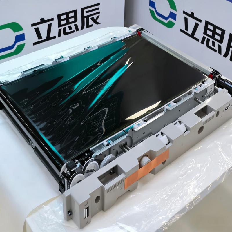 LANXUM GA9680cdn Printer Parts & Supplies