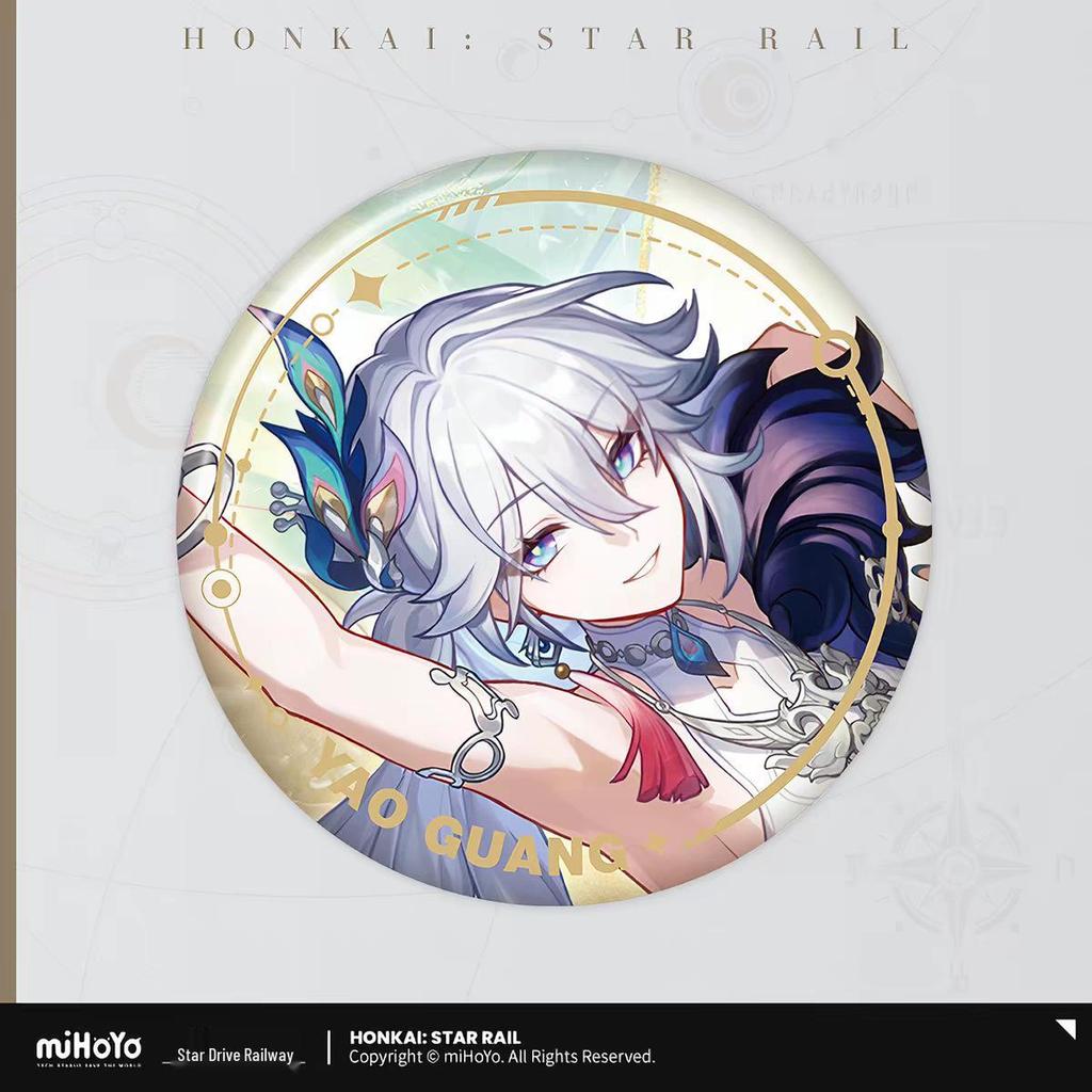 Honkai: Star Rail Constellation Invites, Character Standees, Fruity Summer, Little Kitty Series Badges