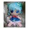 Touhou Plush Series 99 Cirno (Hisoutensoku Ver.) Fumomofumo Cirno. Hisoutensoku Version. "Cirno (Hisoutensoku Ver.)" Is Now Available In the Touhou