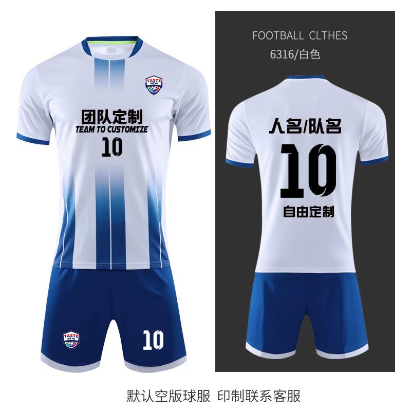 Fotbalový dres Set Pánský Profesionální Zápasový Tréninkový Dres Dětský Dospělý Sportovní Dres