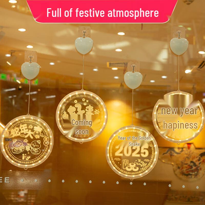 Heixie Fortune Doll LED Atmosphere Lamp