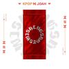 EP [S.W.I.S.H. (SWISH)] (Card Pack Ver.)