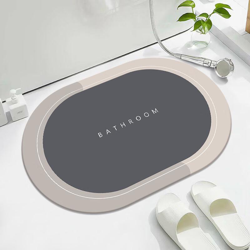 Longchan Nordic Soft Diatomaceous Earth Bath Mat