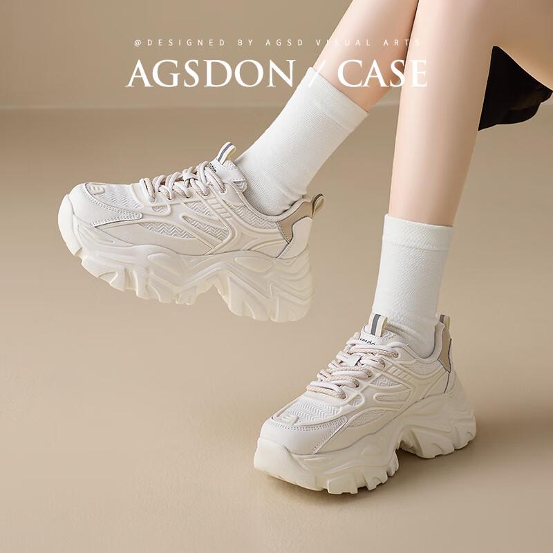 Agsdon Women s Platform Dad Sneakers EU 38 бежевый