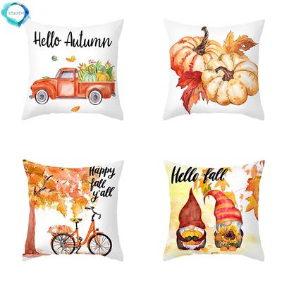 Thanksgiving Decoration Maple Pumpkin Autumn Decoration Pillowcase Sofa Seat Cushion Cover Party Decoration Home Decor