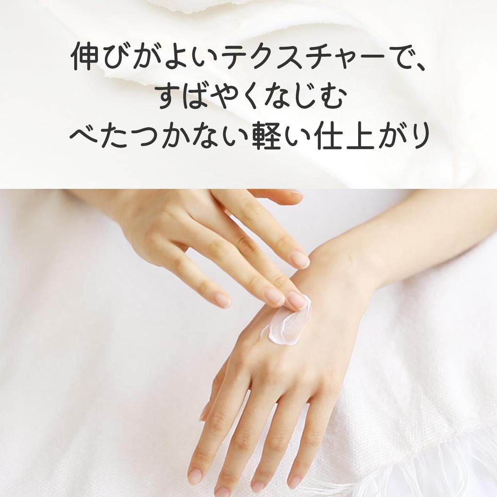 LAVOIR Lavoir Perfumed Hand Cream Tulip Freesia 40ml &