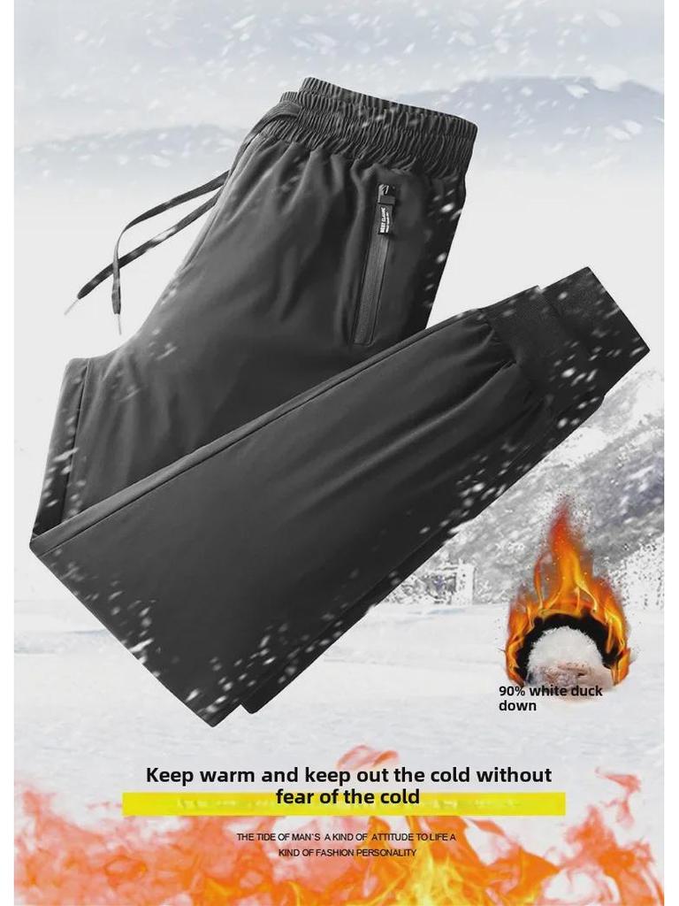 Wasserdichte Winterhose aus weißen Entendaunen für Herren – dick, warm, ölbeständig, ideal für den Einsatz im Nordosten der USA