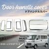 Hijet Cargo S700V S710V Chrome Door Handle Covers with Full Set of 8 one+lifestyle Frame,