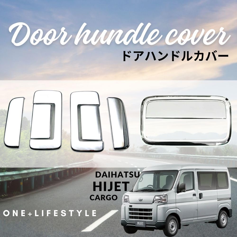 Hijet Cargo S700V S710V Chrome Door Handle Covers with Full Set of 8 one+lifestyle Frame,