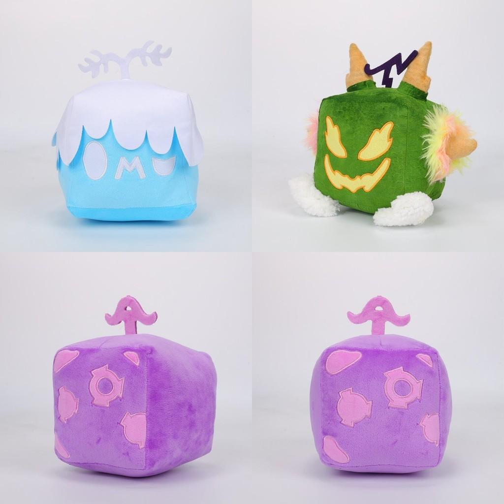 Peluche Blox Fruits Con Scatola Stampa Leopardo Scatola Viola Forma di Animale