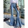 2025 Hoge Taille Retro Patchwork Wijde Pijp Jeans - Dames Lente/Herfst Losse Figuurcorrigerende Stijl