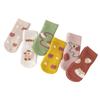 Kids Winter Thicken Socks Baby Skidproof Floor Socks Boy Girls Cartoon Cotton Terry Warm Non-Slip Newborn Tube Socks