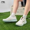 Li-Ning Light Cloud Casual Jogging Shoes for Men