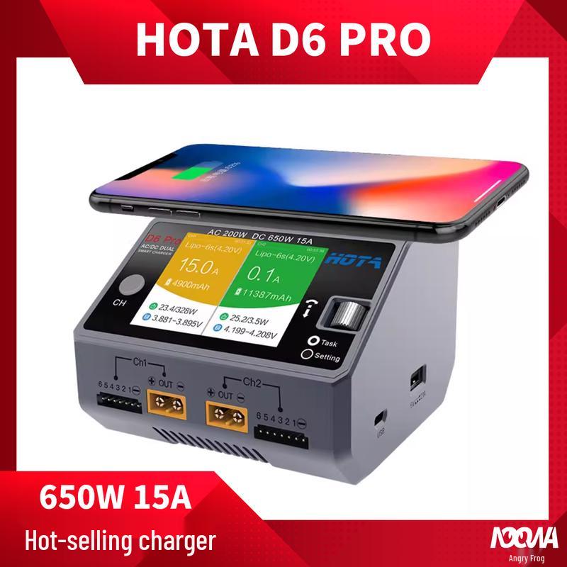 Умное балансировочное зарядное устройство HOTA D6 Pro