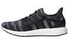 Speedfactory AM4SH 'Shanghai' CG6785