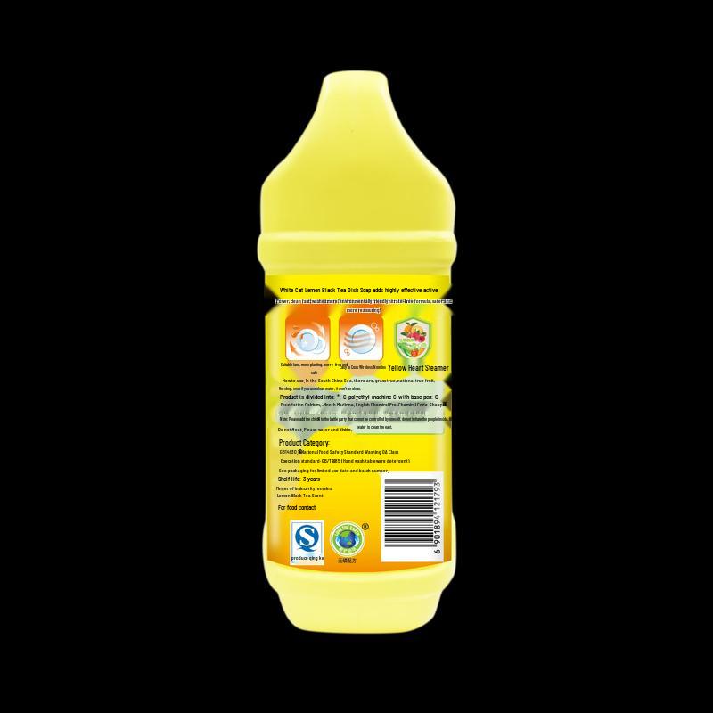 Baimao Dishwashing Liquid 5kg