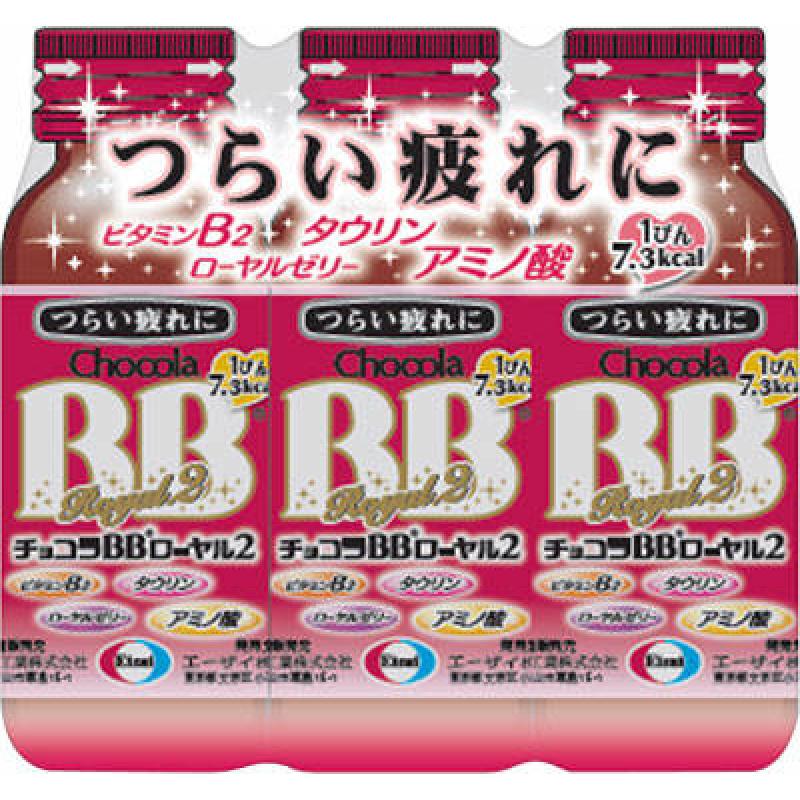 

Chocolate BB Royal 250ml x 3