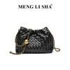Spring and summer new niche design chain cloud bag simple fashion woven bag versatile single shoulder messenger women's bag