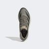adidas Adizero Boston 13 [KH5606-CLAY/SHAOLI/BRANCH]