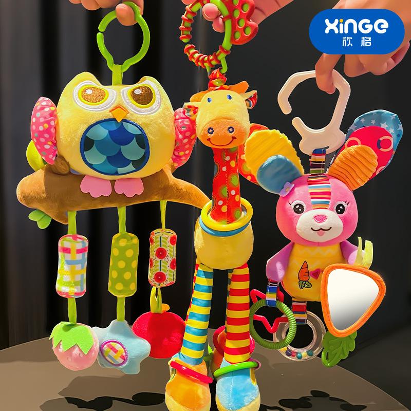 

Baby Carriage Comfort Wind Chime Pendant Decoration Plush Doll Toy giraffe