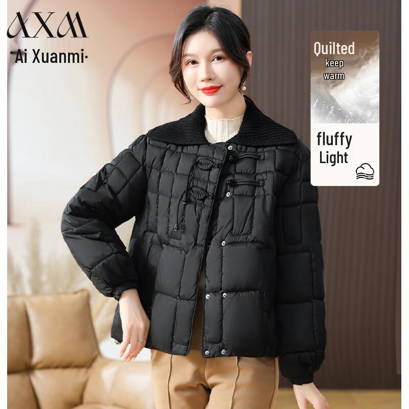 

Женская короткая стеганая куртка AIXUANMI Осень/Зима 2025 2XL