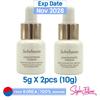 2pcs/5g+5g_Ampola de clareamento de manchas de ginseng concentrado 5g (Amostra)