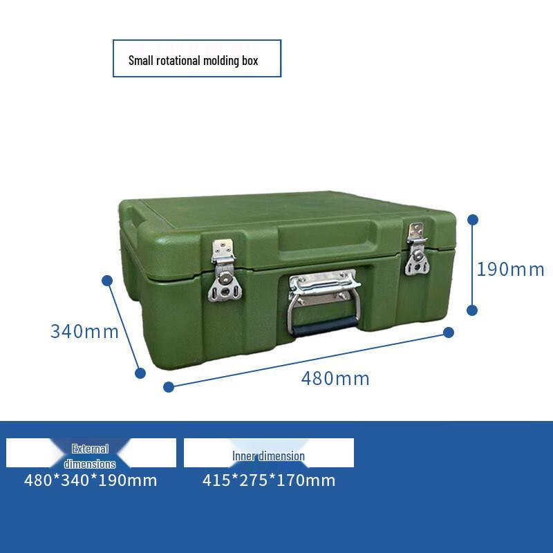 SANSHENG Portable Rotomolded Equipment Case 480x340x190mm