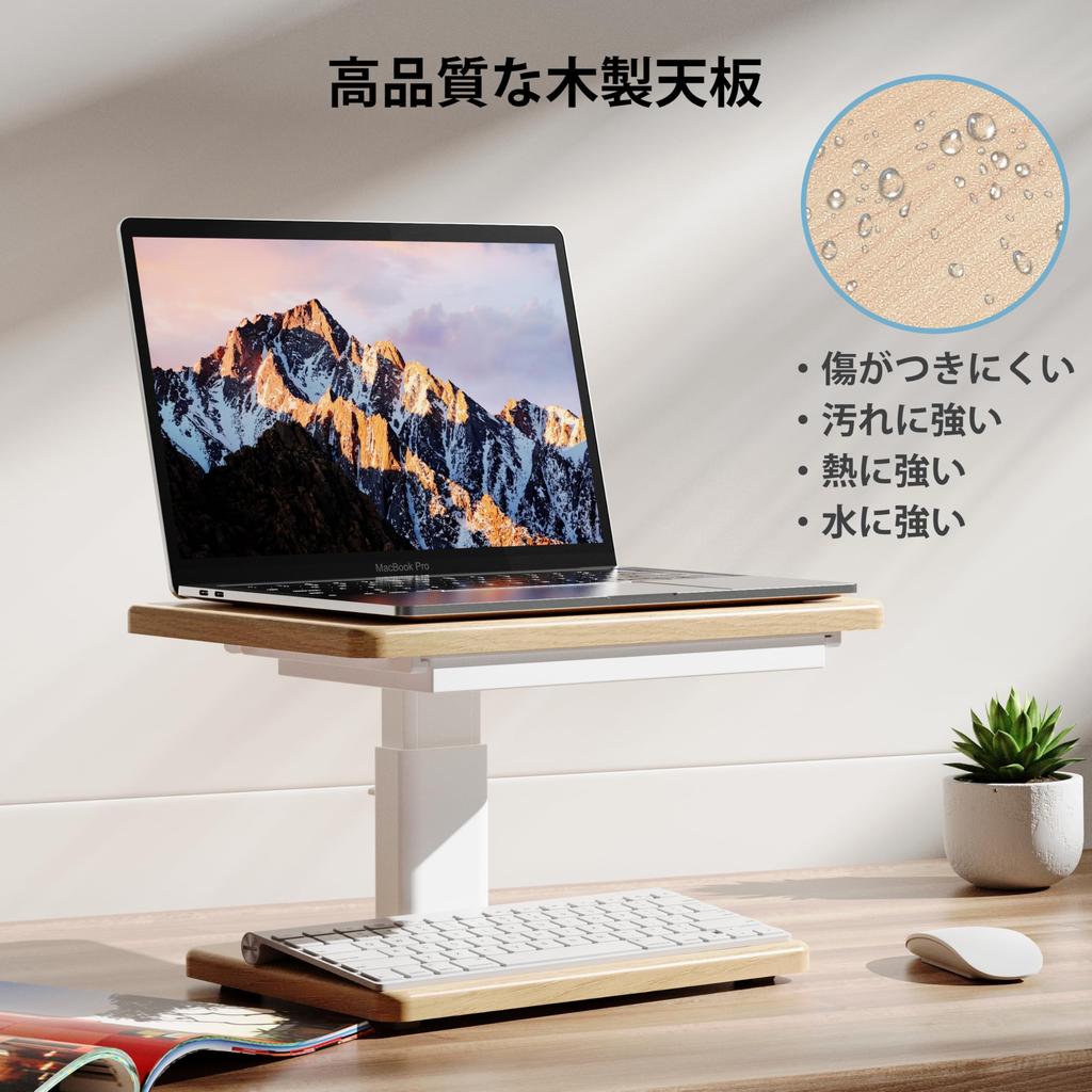 Fydeamer Monitor Height PC Monitor Stand with Improves Desktop Stationery Maple Stand, Adjustable, Drawer, Stable, Non-Slip, Posture, Storage,