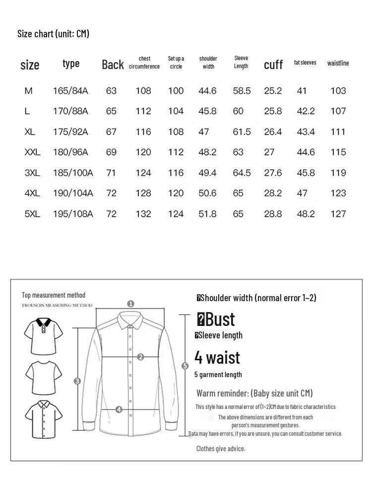 Men's Warm Business Casual Jacket