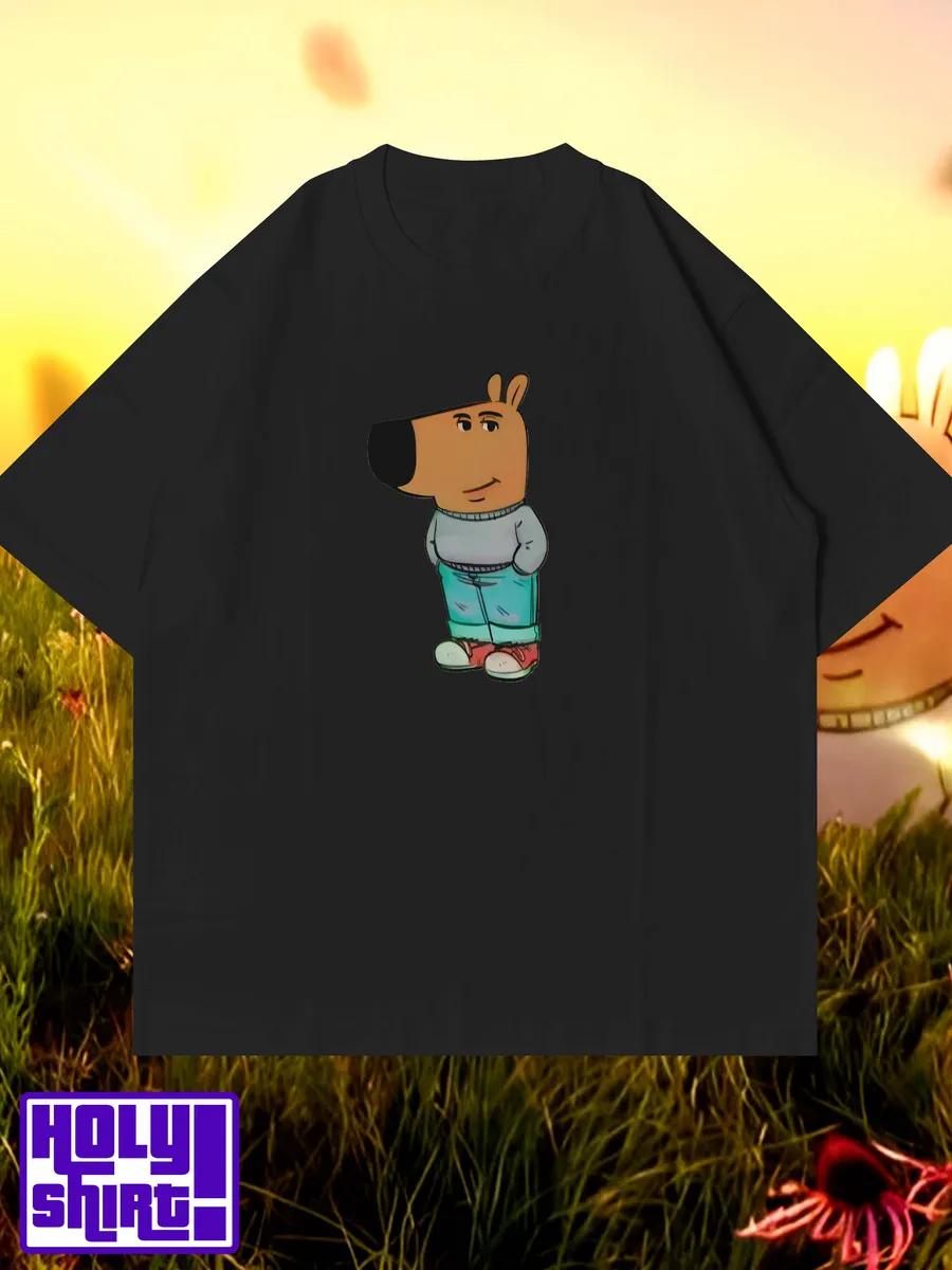 Pavel Name Printed T-shirt 4XL