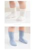 Five-Pair Pack Kids' Combed Cotton Mid-Calf Socks - Antibacterial, Seamless, Breathable, Solid Colors