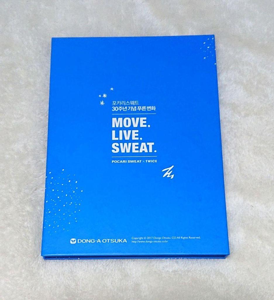 [USED] Twice Summer Nights Monograph Trading Cards, Pocari Sweat Collaboration, and More