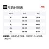 Li Ning Strandshorts Heren LSKV330-1
