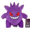 Original Plush Toy Gengar Pikachu Kawaii Charizard Genuine Plush Doll Soft Cute Cartoon Piplup Toys For  Gift