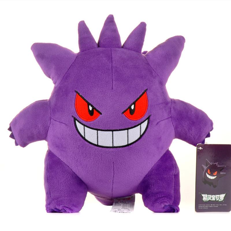 Original Plush Toy Gengar Pikachu Kawaii Charizard Genuine Plush Doll Soft Cute Cartoon Piplup Toys For Gift