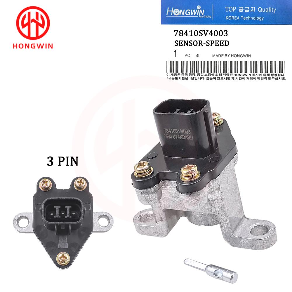 

For Honda Accord Civic NSX Prelude Shuttle 1993-2002 Transmission Vehicle Speed Sensor 78410SV4003 78410-SV4-003 78410-SR3-003 1PCS